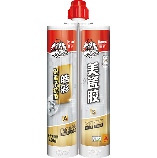 蒙城县皓彩银离子抗菌美瓷胶